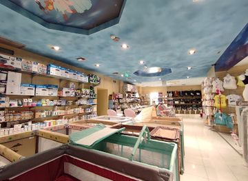 greece/kavala/shop/narlis-b-sons-co