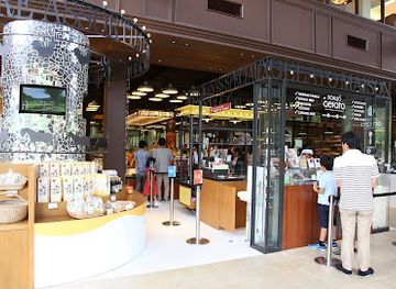 japan/tottori-sand-dunes/shop/natural-farm-coco-garden