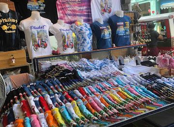 thailand/phuket-province/shop/phuket-smile-t-shirt-souvenir-stores