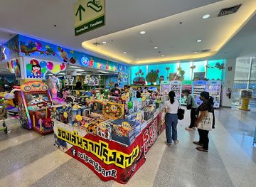 thailand/samut-prakan/shop/big-c-supercenter-samut-prakan