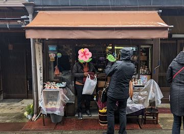 japan/hida/shop/kimono-shop-takyama