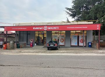 georgia/sighnaghi/shop/magniti