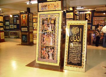 egypt/giza-plateau/shop/egypt-papyrus-museum