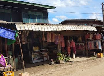 laos/savannakhet-province/shop/ຕະຫຼາດແກ້ງກອກ