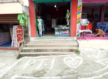 pakistan/kaghan-valley/shop/jindo-s-shopping-arcade