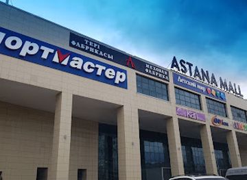 kazakhstan/aral-sea-region/shop/astana-mall
