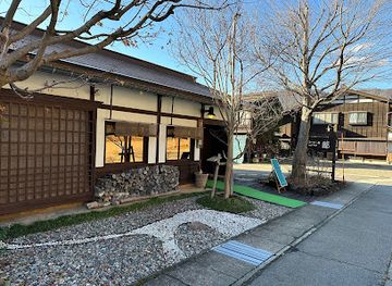 japan/shirakawa-go/shop/coffee-shop-hina