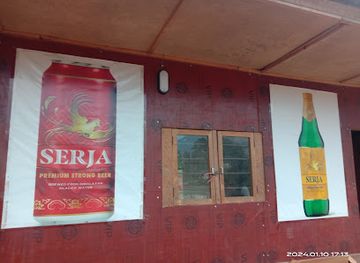 bhutan/dagana-district/shop/sona-feed-outlet