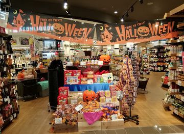 japan/izumo/shop/aeon-mall-izumo