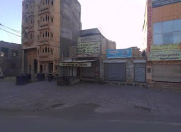 india/jaisalmer/shop/cavare-sar-fancy-store