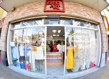 mexico/tijuana/zona-centro/shop/handart