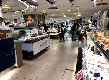 japan/higo/shop/yokohama-takashimaya