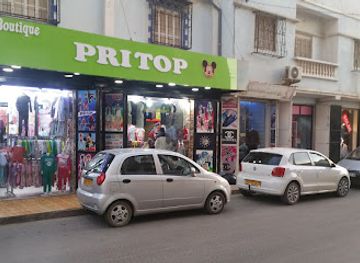 algeria/oran/shop/pritop