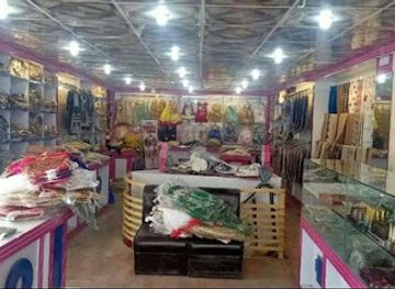 pakistan/skardu/shop/muskan-shopping-mall