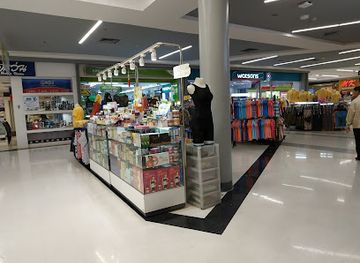 thailand/nakhon-ratchasima/shop/big-c-supercenter