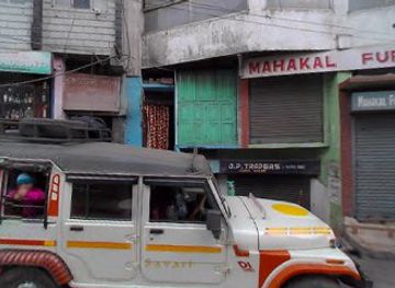 india/darjeeling/shop/nysahz-variety-store