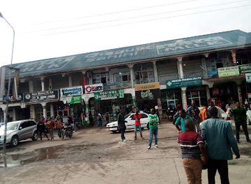 tanzania/central-zone/shop/kabwe-shopping-center