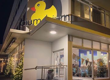 iceland/the-highlands/shop/bium-bium