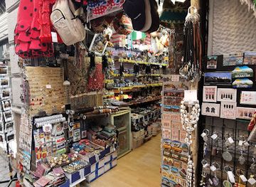 spain/granada/shop/gift-shop-tienda-de-regalos