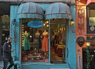İrma Butik