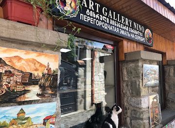 georgia/mtskheta/shop/art-gallery-nino
