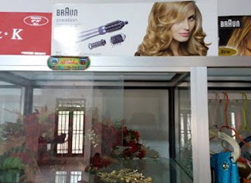 sri-lanka/puttalam-district/shop/ridha-bridal-puttalam