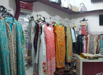 pakistan/multan/shop/flourish-boutique-multan