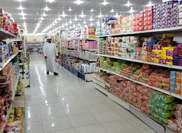 saudi-arabia/farasan-islands/shop/hyper-farasan