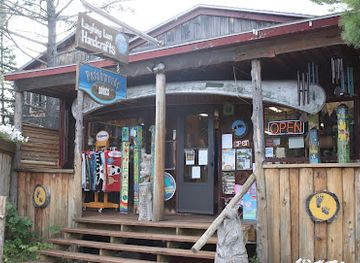 michigan/copper-harbor/shop/laughing-loon