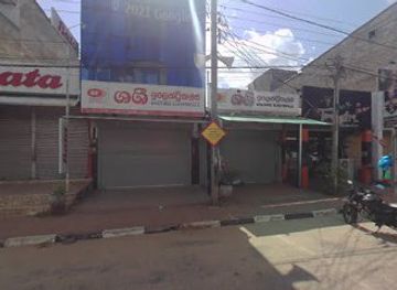 sri-lanka/anuradhapura/shop/the-lover-anuradhapura-01