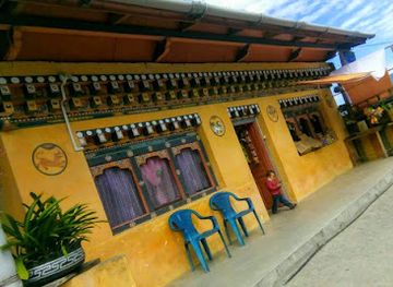 bhutan/trashigang-district/shop/yuden-shop