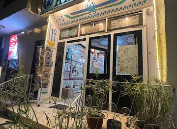 egypt/luxor/west-bank/shop/khepri-papyrus-museum