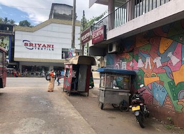 sri-lanka/kegalle-district/shop/welinton