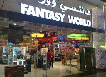 kuwait/fahaheel/shop/fantasy-world-toys-al-kout