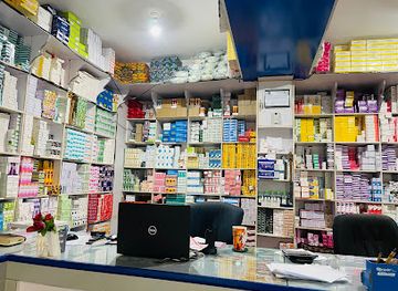 afghanistan/khost/shop/afzal-khosti-medical-store