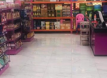 senegal/diourbel/shop/sen-teranga-diourbel