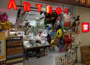 singapore/woodlands/shop/artbox
