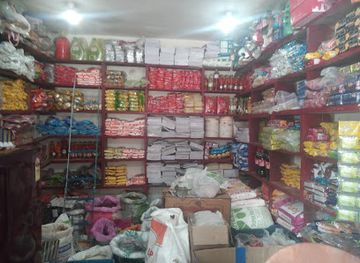 india/kashmir-valley/shop/unique-general-store