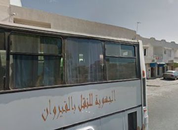 tunisia/hammamet/shop/chahrazed-boutique