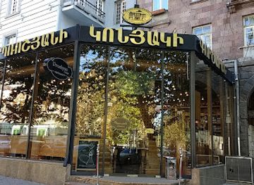 armenia/ararat/shop/proshyan-brandy-shop