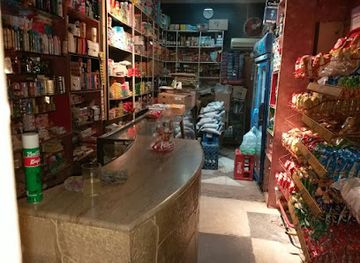 pakistan/lahore/shop/unique-store