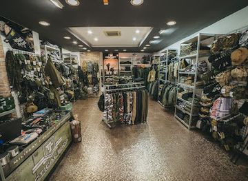 bosnia-and-herzegovina/mostar/shop/tactical-shop