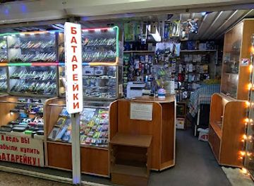 ukraine/kryvyi-rih/shop/likhtaryk