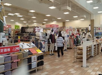 japan/nikko/shop/uniqlo