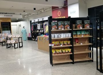 brunei/bandar-seri-begawan/shop/bruneian-made