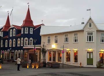 iceland/akureyri/shop/utivist-og-veioi