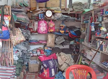 nepal/terai/shop/thapa-general-store