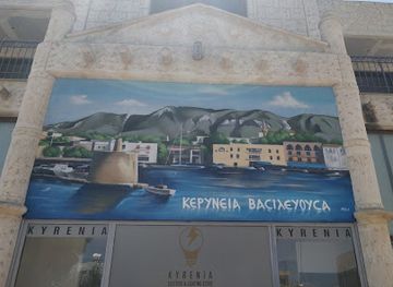 cyprus/kyrenia-mountains/shop/kyrenia-electric