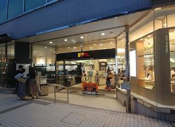 japan/kinki-kansai/shop/kawaramachi-opa