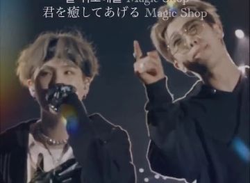 bolivia/amboro-national-park/shop/icarus-kpop-anime